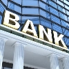 Банки в Лучегорске